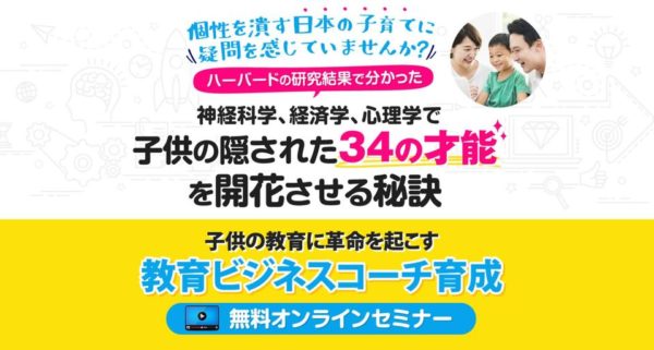 ペアレンツo